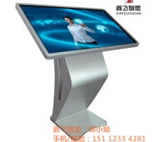 高清圖片自助終端機(jī) 重塑視覺體驗(yàn)的智能解決方案